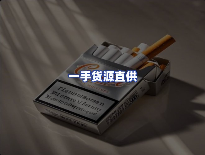 服务优势